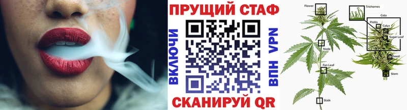 Где можно купить наркотики Пугачёв А ПВП  Галлюциногенные грибы  ГАШИШ  КОКАИН  Меф мяу мяу 