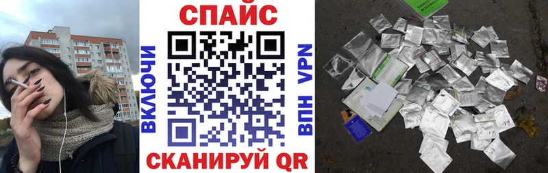 omg рабочий сайт  Пугачёв  БУТИРАТ BDO 