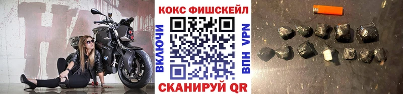Cocaine Эквадор  наркота  Пугачёв 
