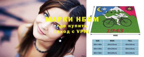 экстази Новодвинск