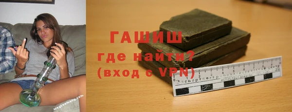 экстази Новодвинск