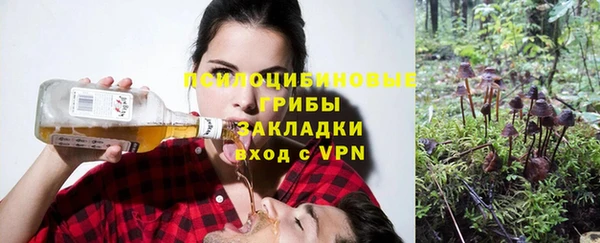 дистиллят марихуана Нефтегорск