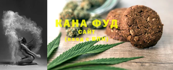 экстази Новодвинск