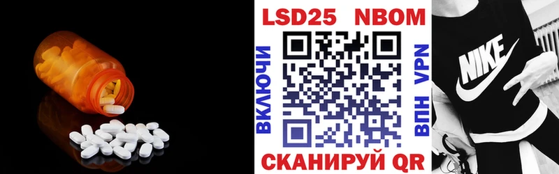 shop состав  Пугачёв  ЛСД экстази кислота  ОМГ ОМГ маркетплейс 
