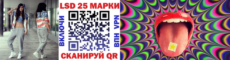 Марки NBOMe 1500мкг  наркошоп  Пугачёв 